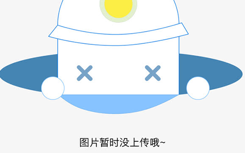 beginning是什么意思 beginning的用法